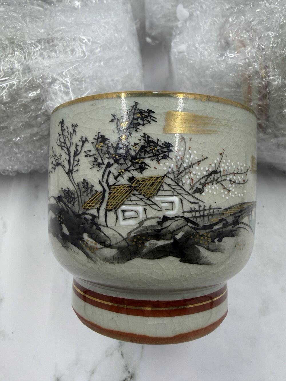 Vintage Japanese Kutani Ware Footed Tea Cups Yunomi Village Landscape Set of 5